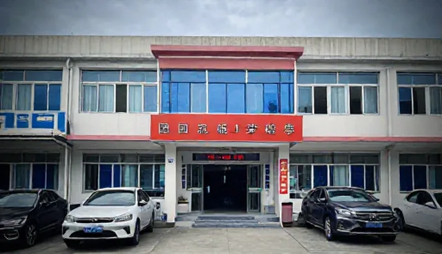 汽车年检代办服务使用与维护建议